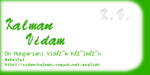 kalman vidam business card